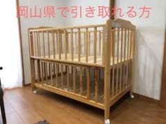 カトージ KATOJI ベビーベッド　直接引き取りのサムネイル