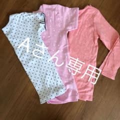 下着　肌着のサムネイル