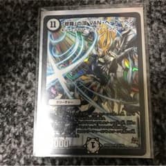 ベートーベンのサムネイル