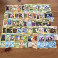 ⑱ ポケモンカード 旧裏 50枚 まとめ売り 大量セット - メルカリ
