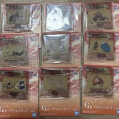 ONE PIECE 一番くじ G賞 アクリルスタンド 9種セットのサムネイル