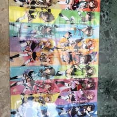 バトルガール ハイスクール ファイルのサムネイル