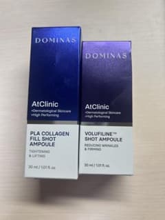 DOMINAS AtClinic 美容液 2本セットのサムネイル