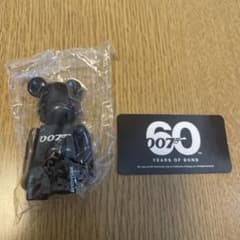 ベアブリック BE@RBRICK series44 007のサムネイル