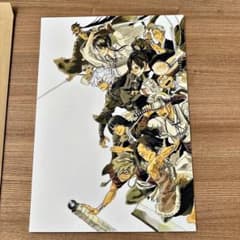 地獄楽 複製カラー原画 少年ジャンプ+ 抽選当選品のサムネイル