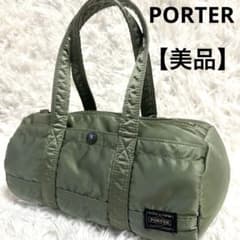 廃盤品】PORTER タンカー ドラムバッグ セージグリーン ミニボストン
