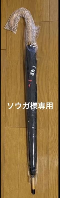新品未使用】デリカD5 車内用ルームバー 90cm 黒 | Shop at Mercari 