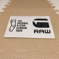 ☆非売品☆ G-STAR RAW ステッカー 未開封のサムネイル