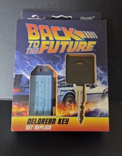 バック・トゥ・ザ・フューチャー デロリアンキーレプリカキーホルダー 