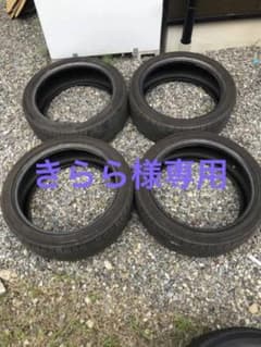 中古コンチネンタルタイヤ4本セットのサムネイル