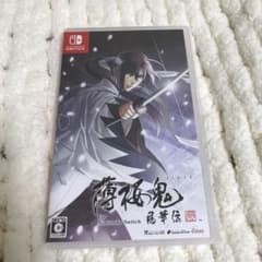 薄桜鬼 真改 風華伝 for Nintendo Switchのサムネイル