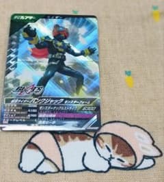 Takayuki Annou様 リクエスト 3点 まとめ商品のサムネイル