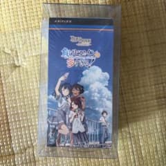 ビルディバイドブライトブライト 負けヒロインが多すぎる 未開封BOX