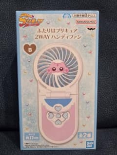 即発送】ふたりはプリキュア 2WAY ハンディファン B ミップル - メルカリ