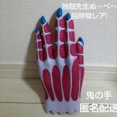 m34761153500_1.jpg?1769775909