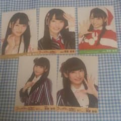 栗原紗英 生写真のサムネイル