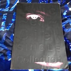 L'Arc～en～Ciel　singlecollection　バンドスコアのサムネイル