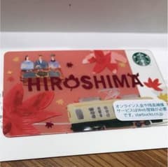 ショコラ様専用のサムネイル