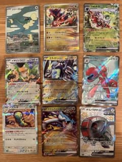 ポケモンカード　セットのサムネイル