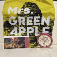 銀テ1本付】ミセス バベル愛知 ／リンゴジャムシート特典 - メルカリ