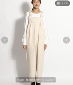 試着のみ！niko and ...jeans タックワイドサロペット2のサムネイル