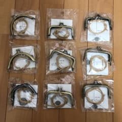 がま口金具 新品9個のサムネイル