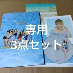 りり様 リクエスト 3点 まとめ商品 - メルカリ