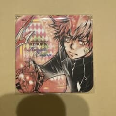 家庭教師ヒットマンreborn アートコースター 古里炎真のサムネイル