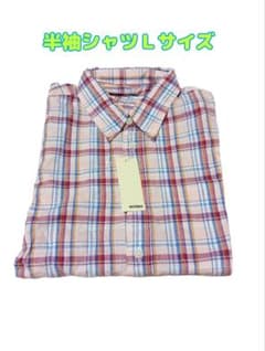 【新品】TOPVALU メンズ 半袖シャツ チェック Lサイズ