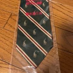 きち様専用のサムネイル