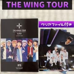 BTS(防弾少年団) WINGS 会場限定 クリアトレカセット BTS THE WINGS TOUR フォトブックセット - メルカリ