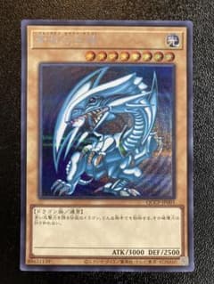 青眼の白龍 QCCP-JP001 シークレット ブルーアイズホワイトドラゴン A