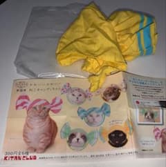 ねこのかぶりもの　かわいいかわいいねこキャンディちゃん　ハニーレモン