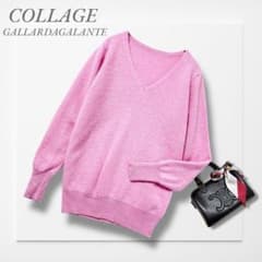 ガリャルダガランテ◇カシミヤ100％ニット ピンク 華やか ふんわり