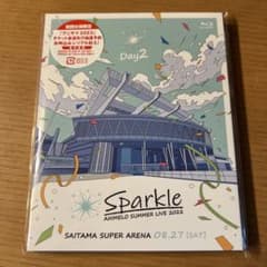 Animelo Summer Live 2022-Sparkle- DAY2〈…のサムネイル
