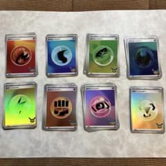 ポケモンカード 基本エネルギー 8種セット ミラー仕様　30thのサムネイル