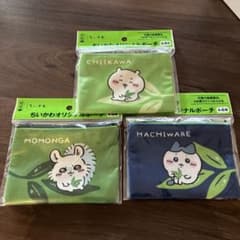 ちいかわオリジナルポーチのサムネイル