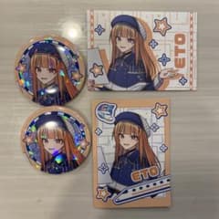 【新品未使用】からぴちエクスプレス JR東日本　えとさんセットのサムネイル