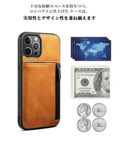 iPhone13ケース/Pro/ProMax対応 レザー ジッパー カード収納のサムネイル