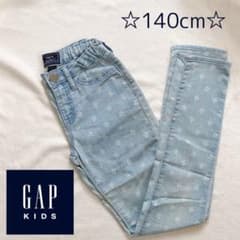 GAP kids ジーンズ ❤︎140cm スキニーデニムのサムネイル