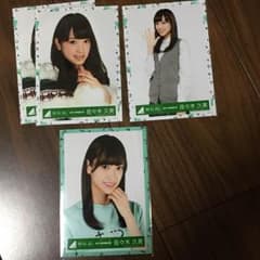 佐々木久美生写真のサムネイル