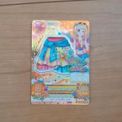 アイカツカード リゾートキャンサースカートのサムネイル