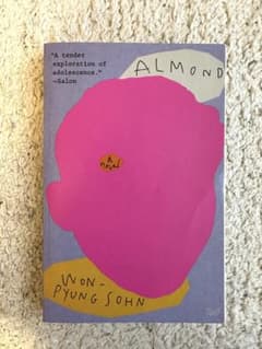 ALMOND by Won-Pyung Sohnのサムネイル