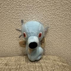 ポケモン タッツー ぬいぐるみ マスコットのサムネイル