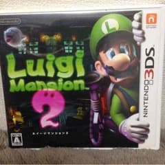 3DS ルイージマンション2のサムネイル