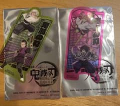 鬼滅の刃　入場者特典のサムネイル