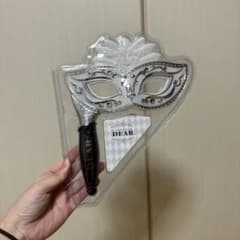 Hey! Say! JUMP DEAR. Penlight