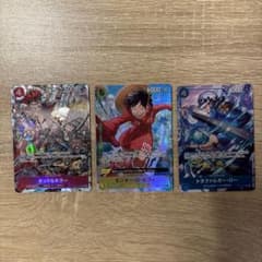 ワンピースカード Vジャンプ10月特大号スペシャルパック ルフィ ロー