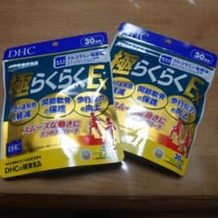 DHC 極らくらくEx 30粒入りのサムネイル