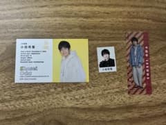 88.小田将聖のサムネイル